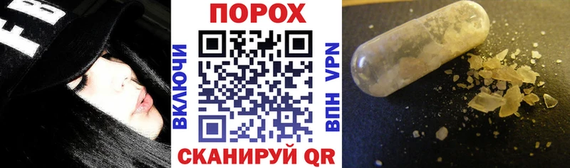 мега ТОР  магазин продажи   Бузулук  Амфетамин 97% 