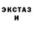 Метадон мёд Oraeganoo B.