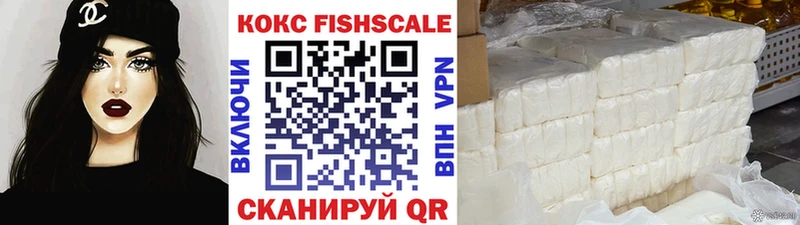 наркошоп  Бузулук  COCAIN 98% 