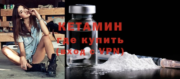 амф Белокуриха