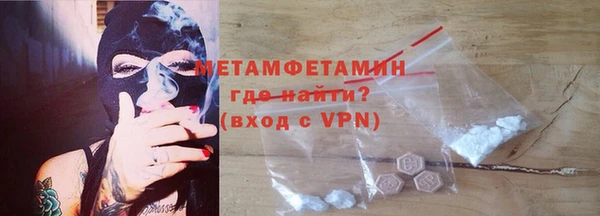 соль курить ск Беломорск