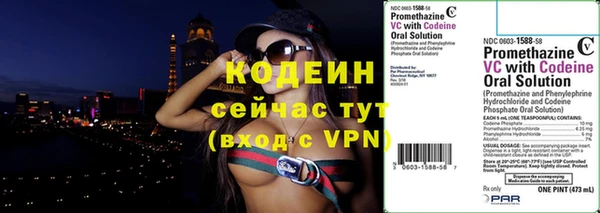 амф Белокуриха