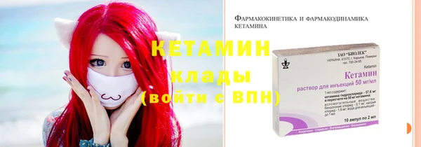 прущий лед Белоозёрский