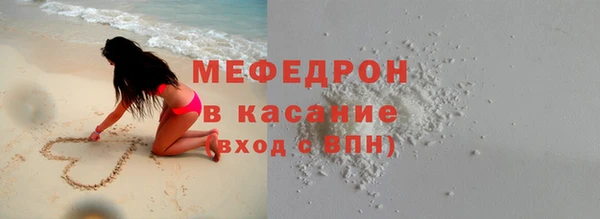 прущий лед Белоозёрский