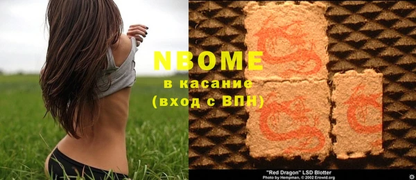 прущий лед Белоозёрский
