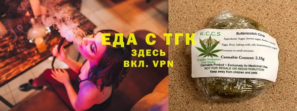 прущий лед Белоозёрский