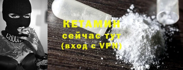 ECSTASY Рославль