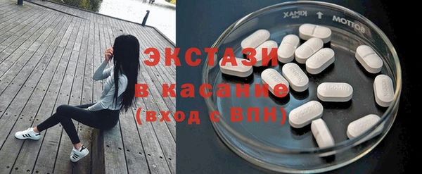 амф Белокуриха