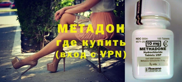 прущий лед Белоозёрский