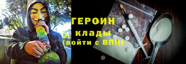 apvp Ростов