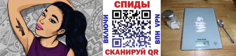 где продают Бузулук Первитин витя