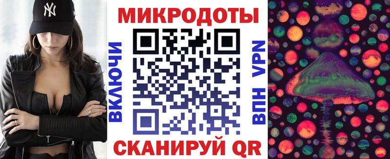 omg ТОР  наркошоп  Бузулук  Галлюциногенные грибы MAGIC MUSHROOMS 